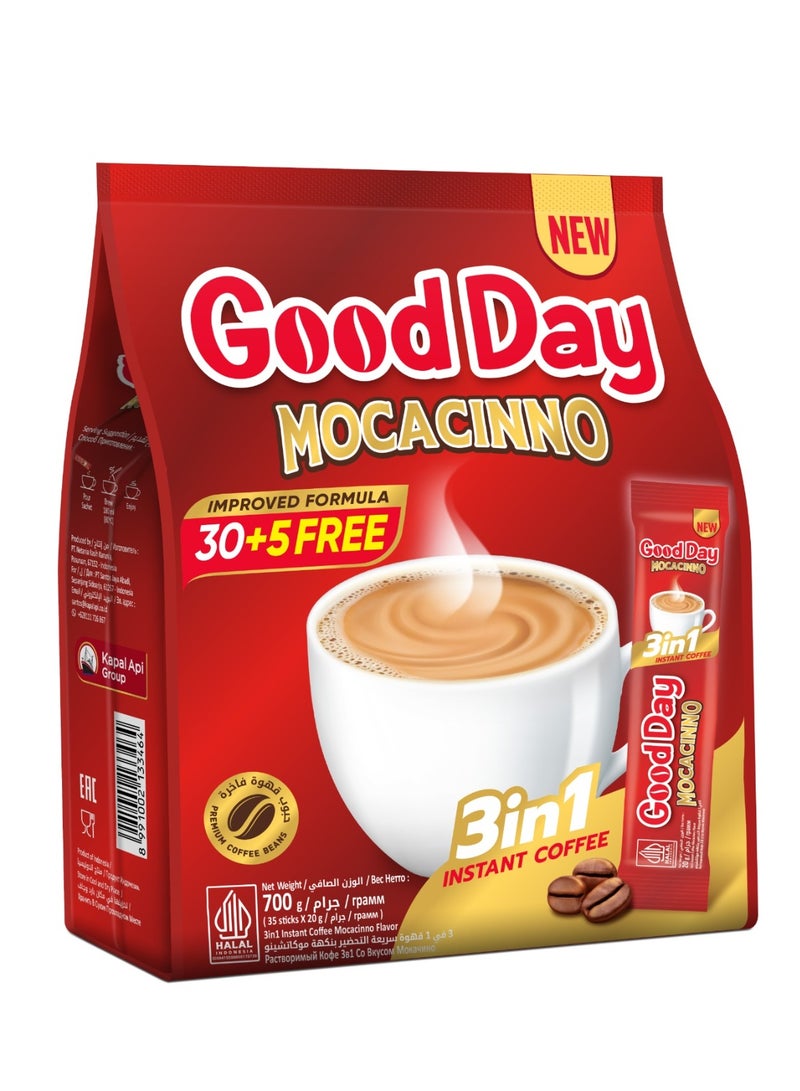 جود داي قهوة ماكتشينو 3 في 1 700 جرام - Image 2